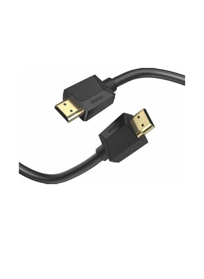 Hama Ultra High Speed HDMI™ Cable, Certified, Plug - Plug, 8K, 2.0 m