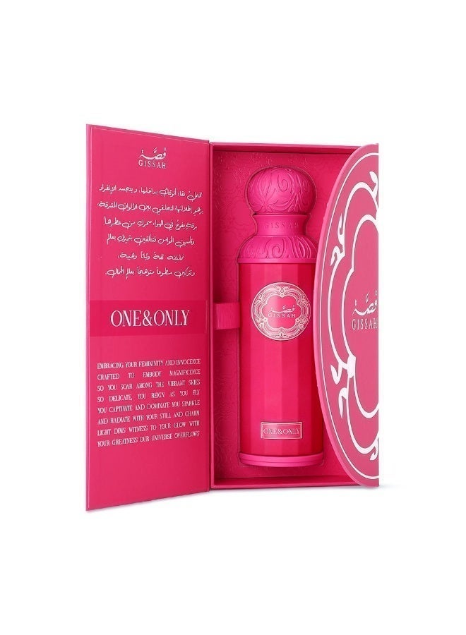 قصة GISSAHعطر قصة ون اند اونلي الاصلي 200مل - Image 3