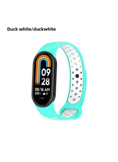 Suitable For Mi Bracelet 8 Strap Smart Watch Replacement Wrist Strap Silicone Sports Breathable Mi Bracelet 8 Nike-Color:Water Duck White