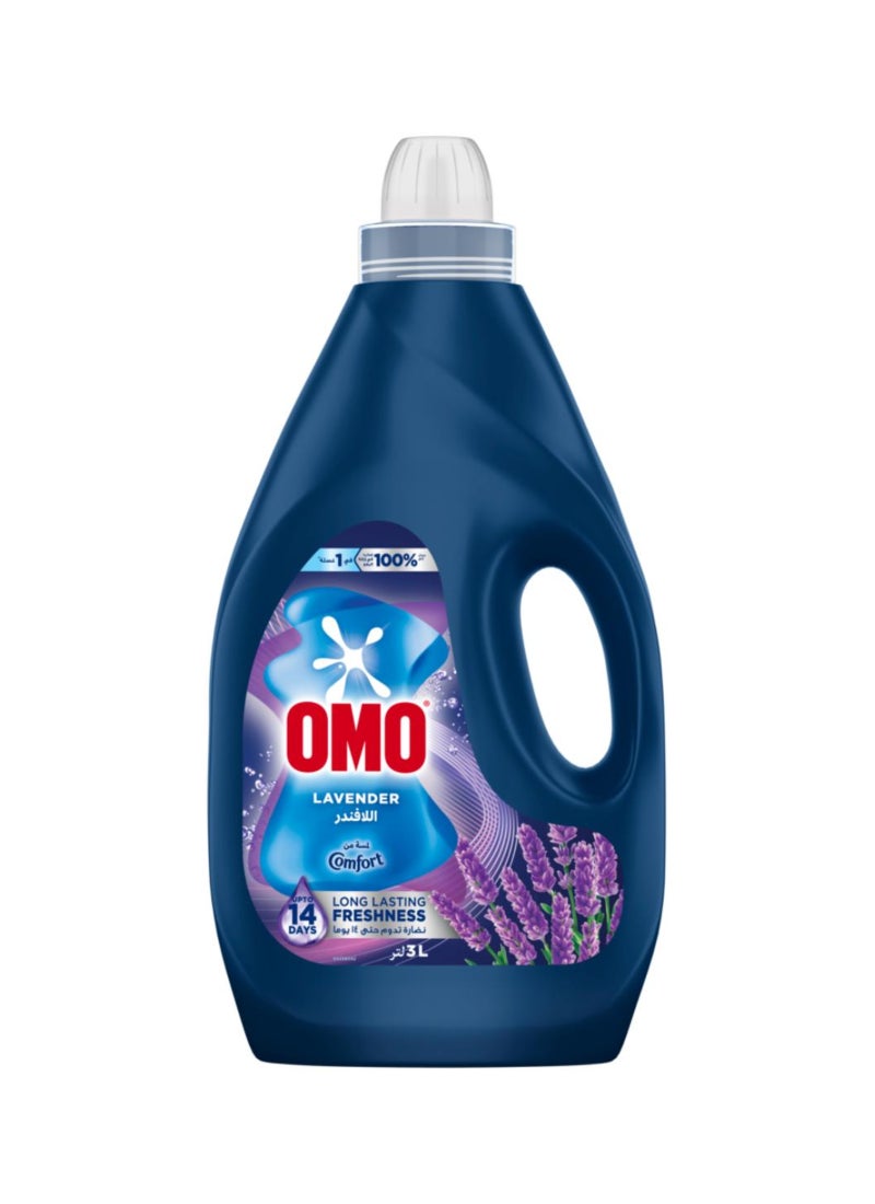 Omo Lavender Laundry Liquid Detergent Touch of Comfort - Image 2
