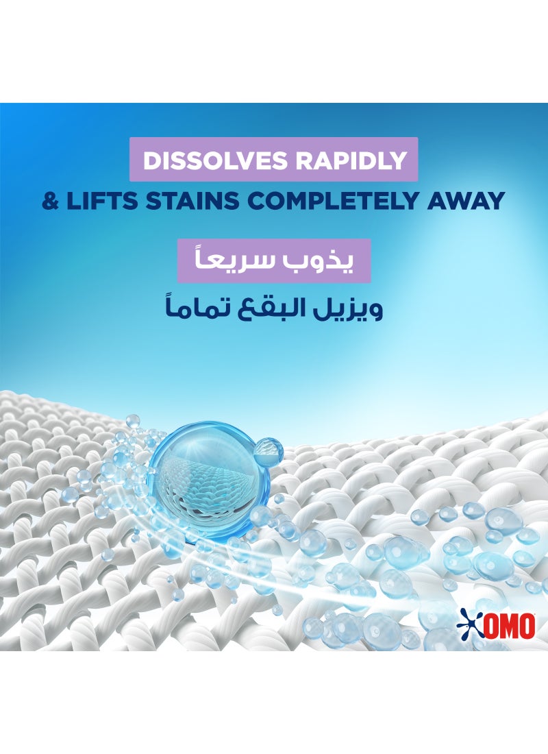 Omo Lavender Laundry Liquid Detergent Touch of Comfort - Image 5