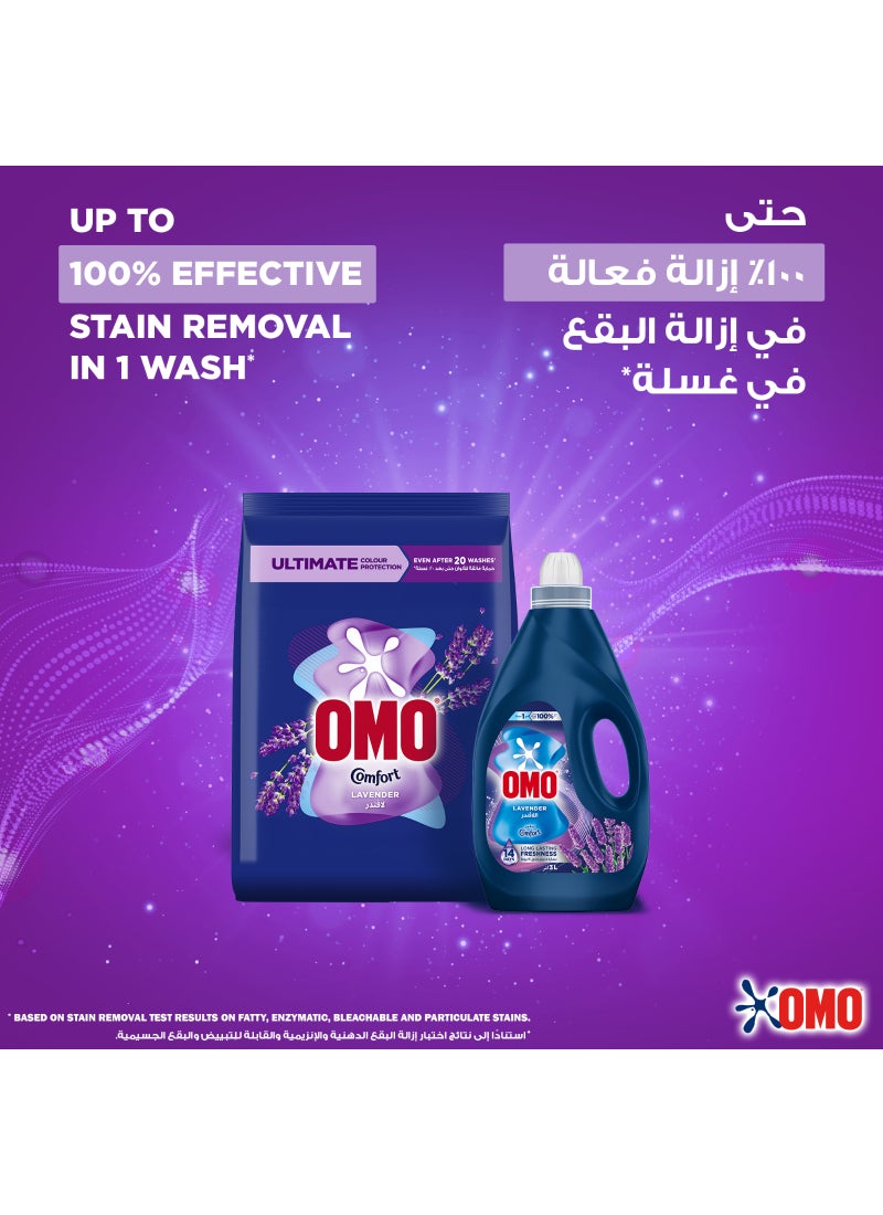 Omo Lavender Laundry Liquid Detergent Touch of Comfort - Image 4