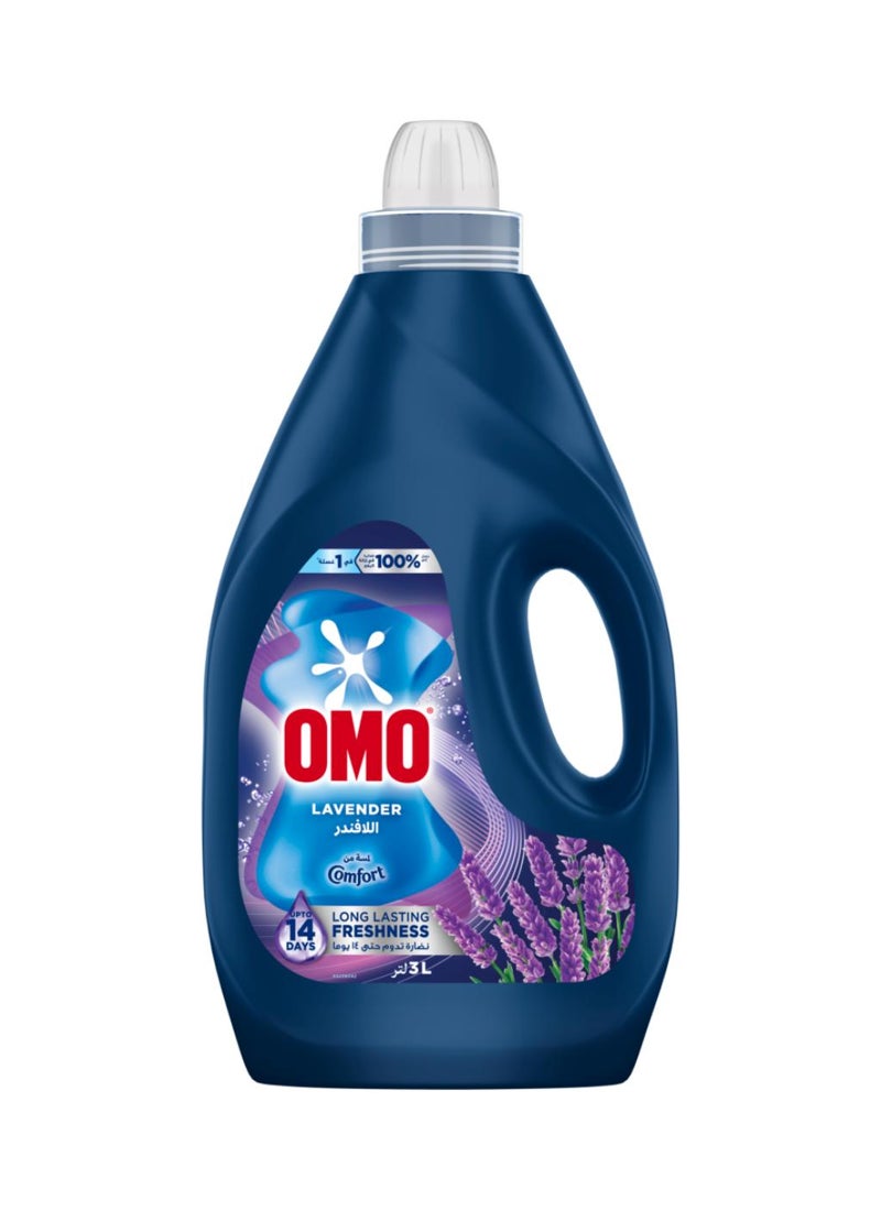Omo Lavender Laundry Liquid Detergent Touch of Comfort - Image 2