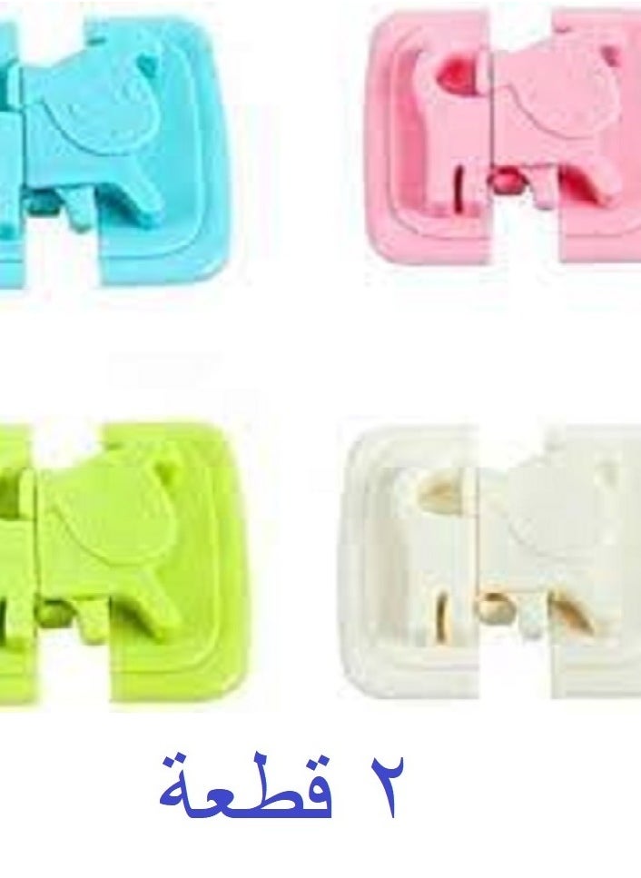 Generic 2 Child Safety Locks Designed With Cartoon Drawings In The Shape Of A Puppy For Cabinets Refrigerators And Cupboards MultiColored  - Image 1