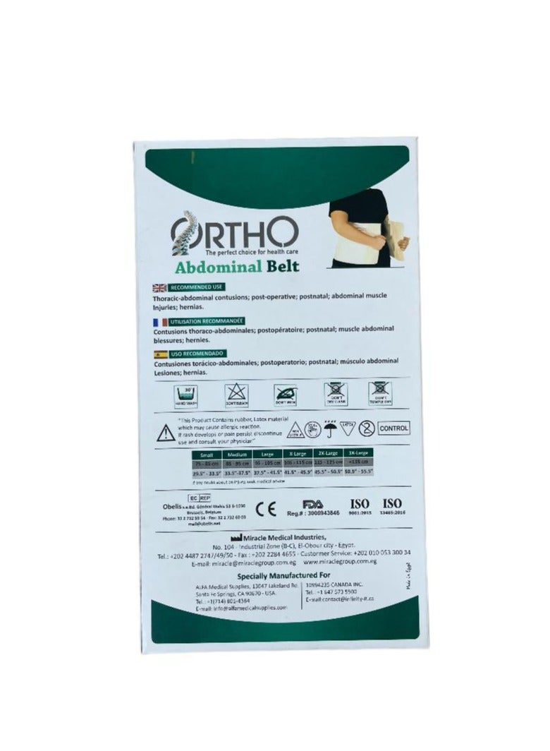Ortho حزام البطن - Image 2