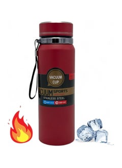 QSHOP QSHOP®Vacuum Insulated Stainless Steel Thermal Bottle, Leakproof BPA Free Coffee Tea Sports Bottle for Travel to Keep Drinks Hot or Cold  - Image 1