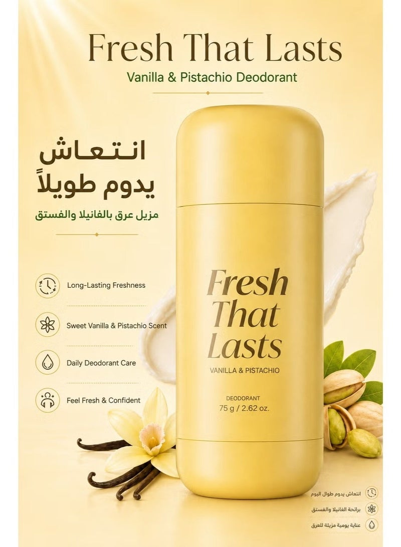 Kojic Acid u0026 Turmeric Aluminum-Free Deodorant | Vanilla u0026 Pistachio Perfumed Stick, All-Day Odor Protection for Women u0026 Men | Underarm Brightening Care | No White Marks, 2.92 oz - Image 2