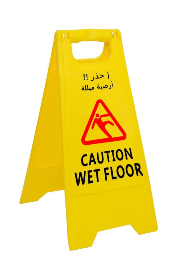 RACO Portable Outdoor Double-Sided Folding Self Standing Sign Board, Outdoor Floor Signs English and Arabic CAUTIION WET FLOOR - Image 1