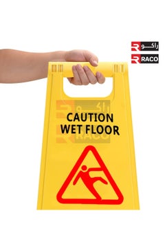 RACO RACO Portable Outdoor Double-Sided Folding Self Standing Sign Board, Outdoor Floor Signs English and Arabic (Yellow) (CAUTIION WET FLOOR)  - Image 3