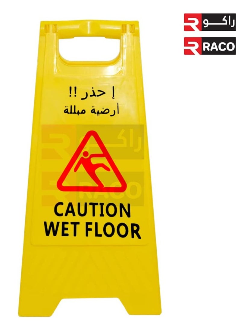 RACO Portable Outdoor Double-Sided Folding Self Standing Sign Board, Outdoor Floor Signs English and Arabic CAUTIION WET FLOOR - Image 2