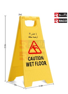 RACO RACO Portable Outdoor Double-Sided Folding Self Standing Sign Board, Outdoor Floor Signs English and Arabic (Yellow) (CAUTIION WET FLOOR)  - Image 5
