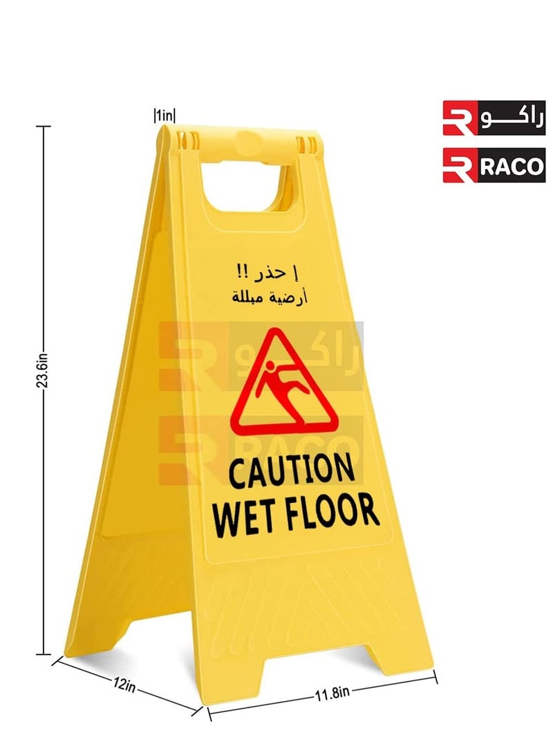 RACO Portable Outdoor Double-Sided Folding Self Standing Sign Board, Outdoor Floor Signs English and Arabic CAUTIION WET FLOOR - Image 5