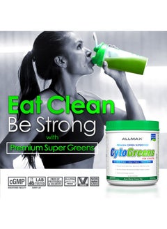 AllMax Nutrition Cytogreens Super Greens Powder Infused With Spirulina Spinach & Barley Grass Supports Immune Health And Digestive Function Vegan Friendly 125 Grams  - Image 3