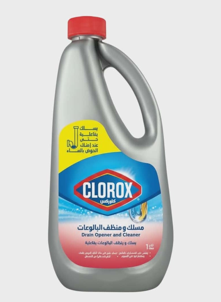 كلوركس مسلك ومنظف البالوعات – 1 لتر - Image 1