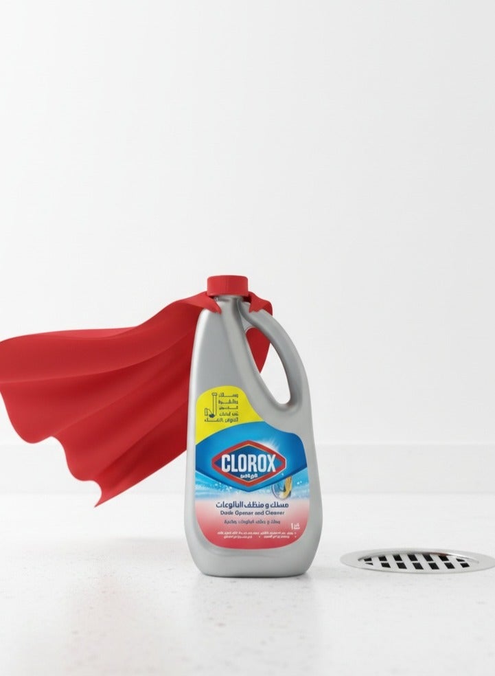 كلوركس مسلك ومنظف البالوعات – 1 لتر - Image 3