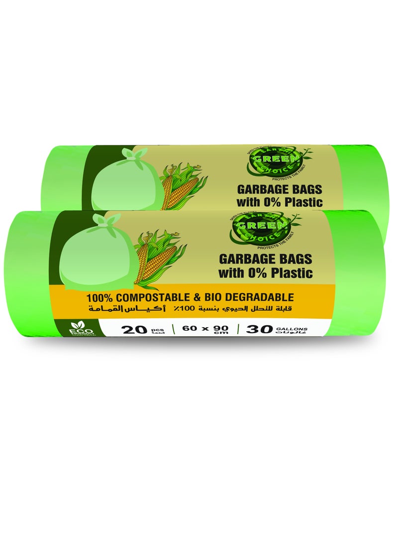 EARTH GREEN CHOICE - Compostable Trash Bags, 60x90 cms, 30 Gallons,  Pack of 2 x 20 pieces - Image 1
