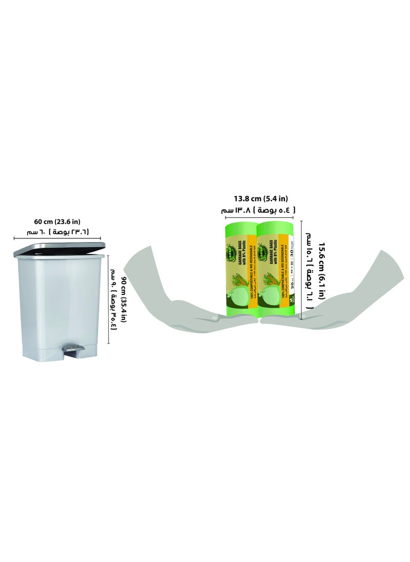 EARTH GREEN CHOICE - Compostable Trash Bags, 60x90 cms, 30 Gallons,  Pack of 2 x 20 pieces - Image 1