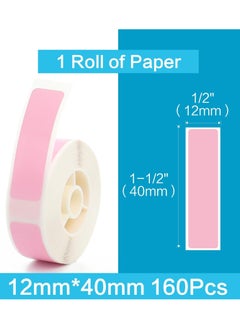 D11/D110/D101 Label Maker Tape  Label Paper, 12x40 mm(0.47''x1.57'')160 Tapes/Roll, Thermal Label Tape for Home Office Labeling Tape Replacement, Pink - pzsku/ZBE622B44B39FCA68B3D7Z/45/_/1733385266/4466831d-6f7b-4f9d-8153-53d2a7da11e8