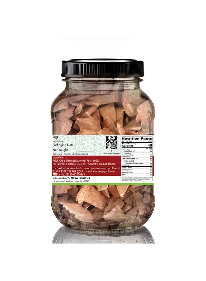 TIQH 100% Natural, Sun Dried Arjun ki Chaal- Raw |Terminalia Arjuna Bark Supports Healthy Heart Functions | Natural | No Added Preservatives | Terminalia Arjuna | Non-GMO (200 g) - Image 2