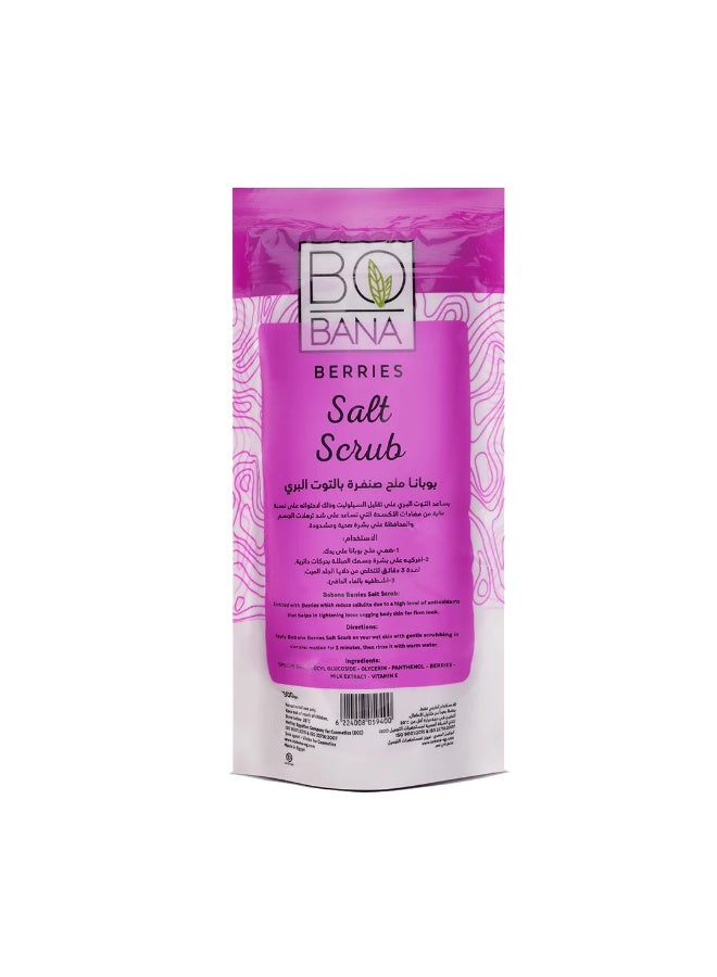 BOBANA Bobana Salt Scrub Yogurt 300 GM - Image 1