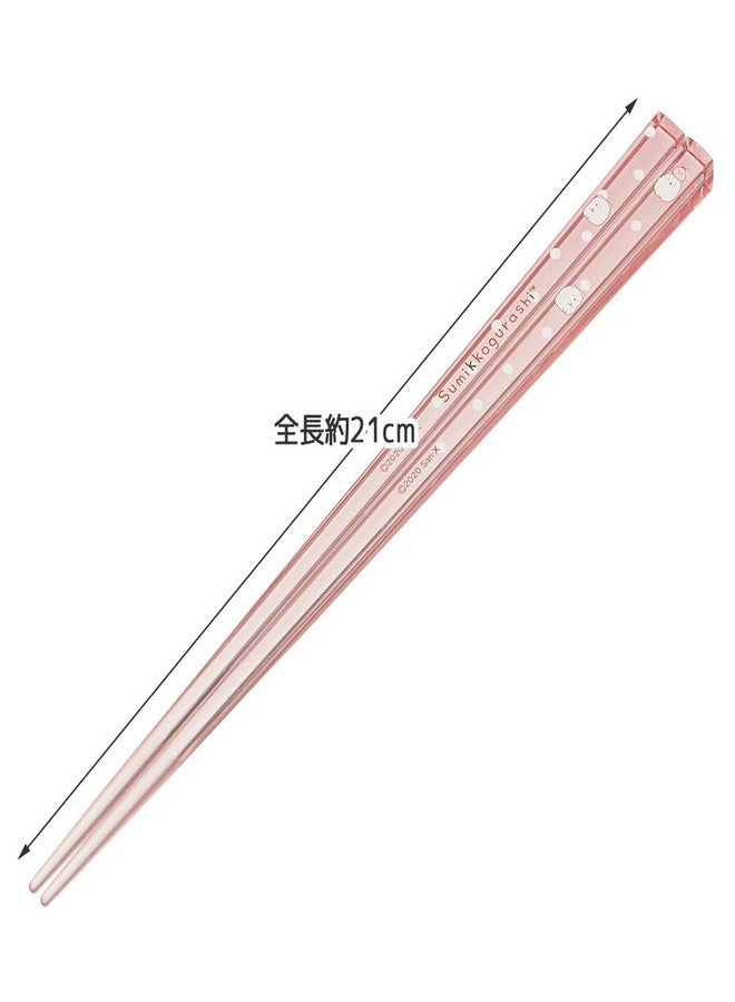 Skater AAC45 Dishwasher Safe Acrylic Chopsticks 8.3 inches (21 cm) Sumikko Gurashi Shirokuma A - Image 3