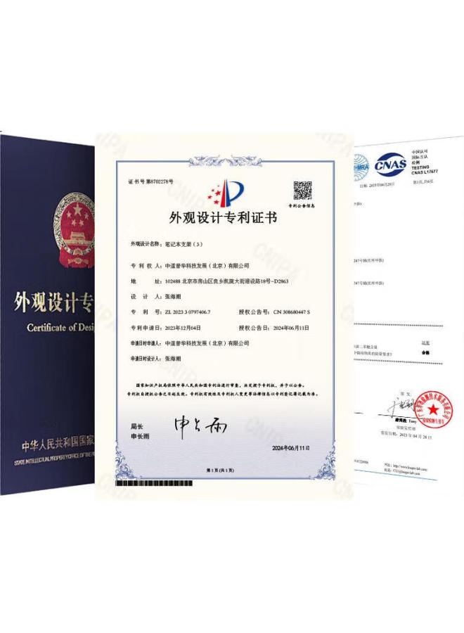 Luckpro Laptop Stand, Computer Stand, Cooling Pad, Infinitely Adjustable Height, Suspended Vertical Riser, Non-Slip Rubber Base, Foldable Stand For Apple, Lenovo Legion - Image 2