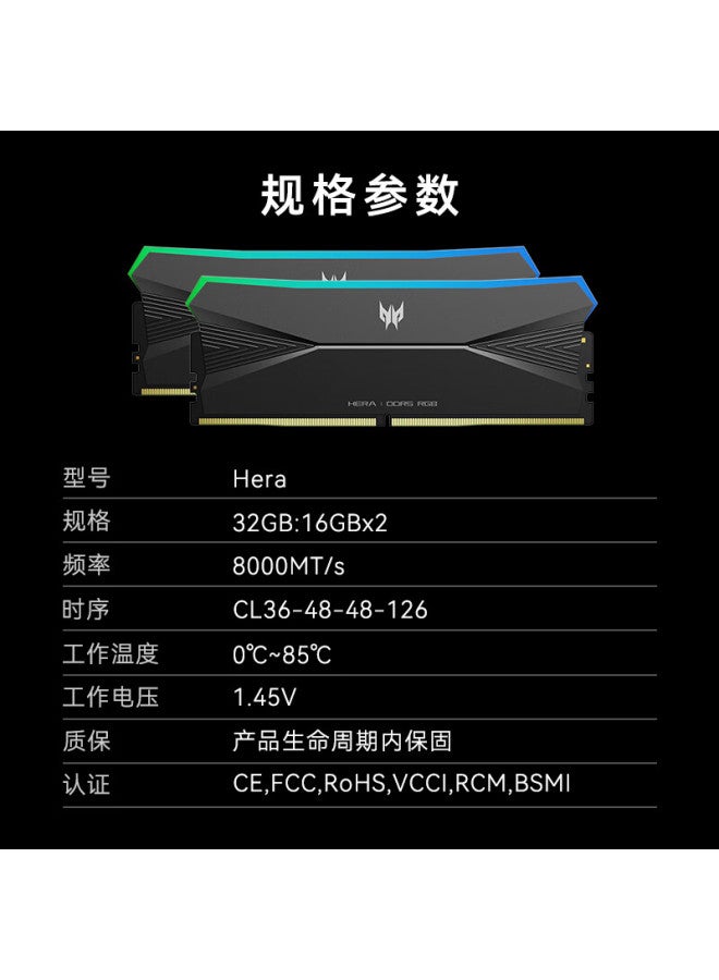 Predator 32gb Ddr5 8000mhz Desktop Memory Hera Yingfeng Series Rgb Ram Shadow Black Ai Computer Accessories