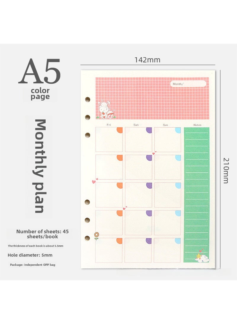 Generic 6-Hole A5/A6 Colorful Blank Dot Grid Planner Refill A May plan 