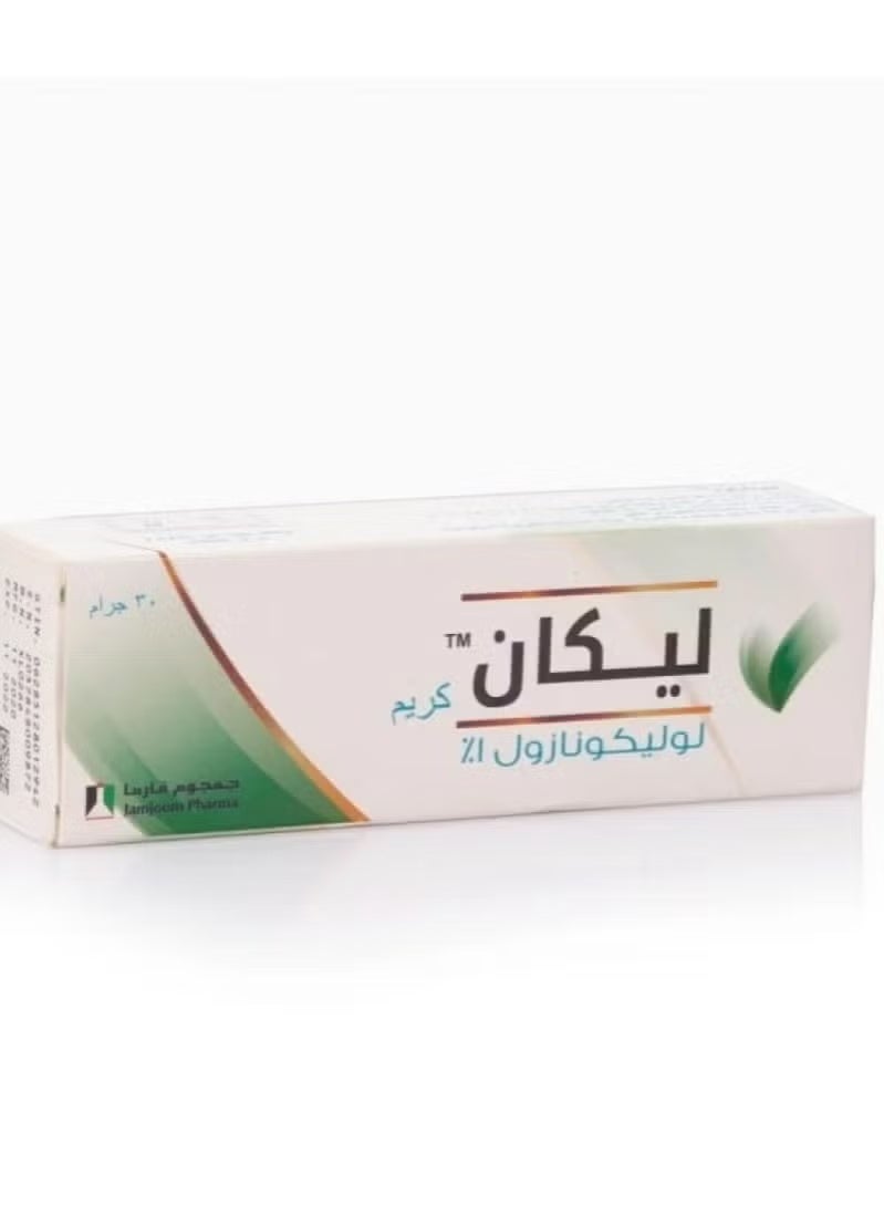 ليكان كريم مضاد للفطريات 1٪ - 30 جرام