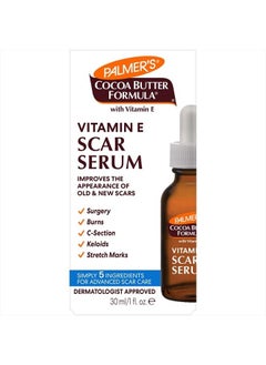 Cocoa Butter Formula Scar Serum 1 fl.oz.