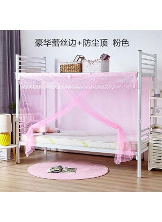 Powder Lace Dustproof Top Door Encryption