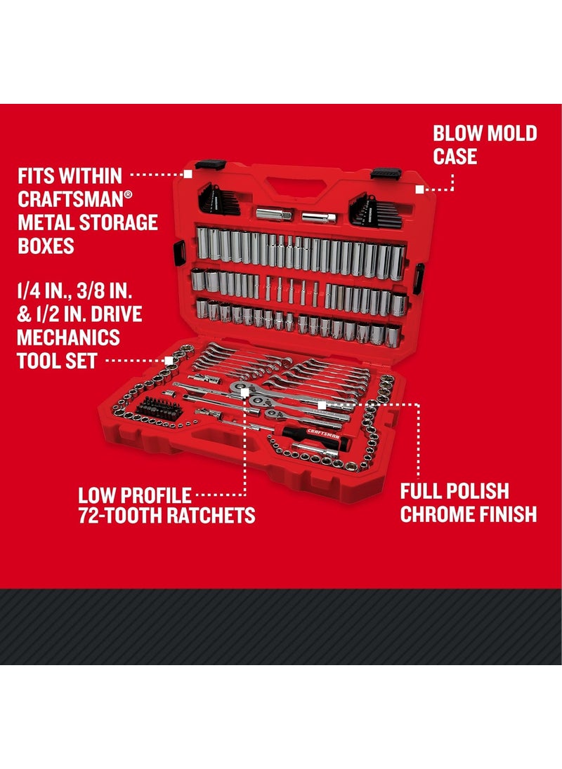 CRAFTSMAN CRAFTSMAN Mechanics Tool Set 14 and 38 Inch Drive 189 Piece CMMT12134  - Image 2