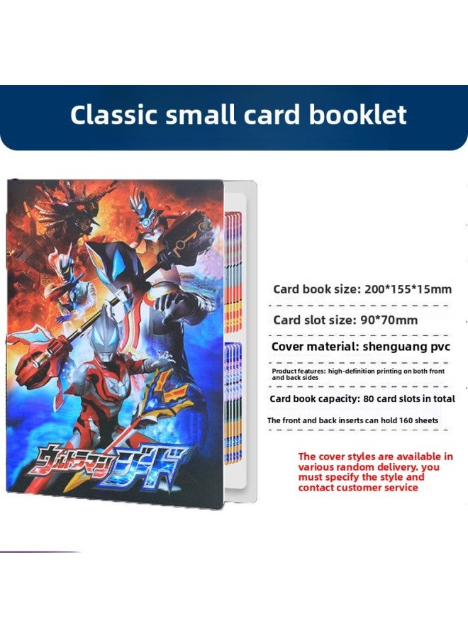 Loquat Card Book Collection Deluxe Bronzing Loose-leaf Ultraman Nine-square Empty Booklet Large Capacity Card Collection Booklet-Color:Classic Four-square Grid Small Card Booklet; 5 Packs Of Luxury Card Ho - Image 1