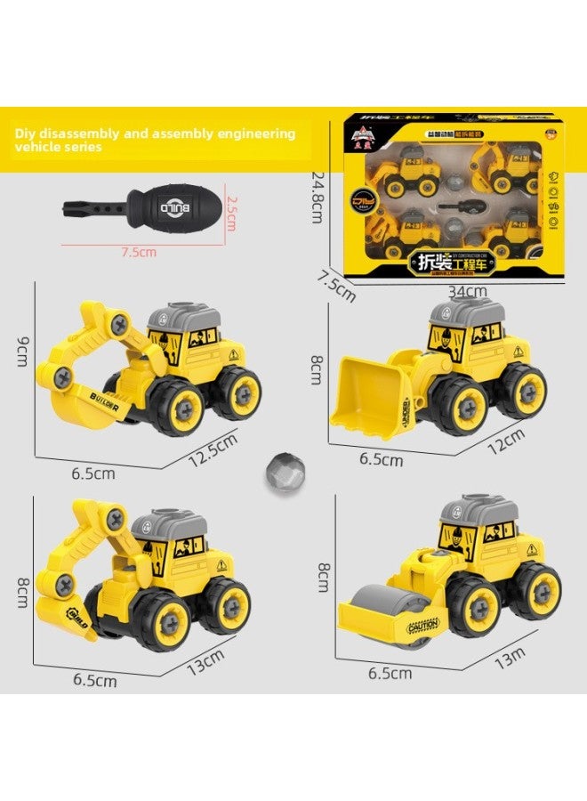 Children's Toy Car Boy DIY Disassembly Disassembly Engineering Car Screw Assembly Fire Suit Gift Box-Color:996-005 Type A Four Disassembly And Assembly Engineering Color Boxes  - Image 1