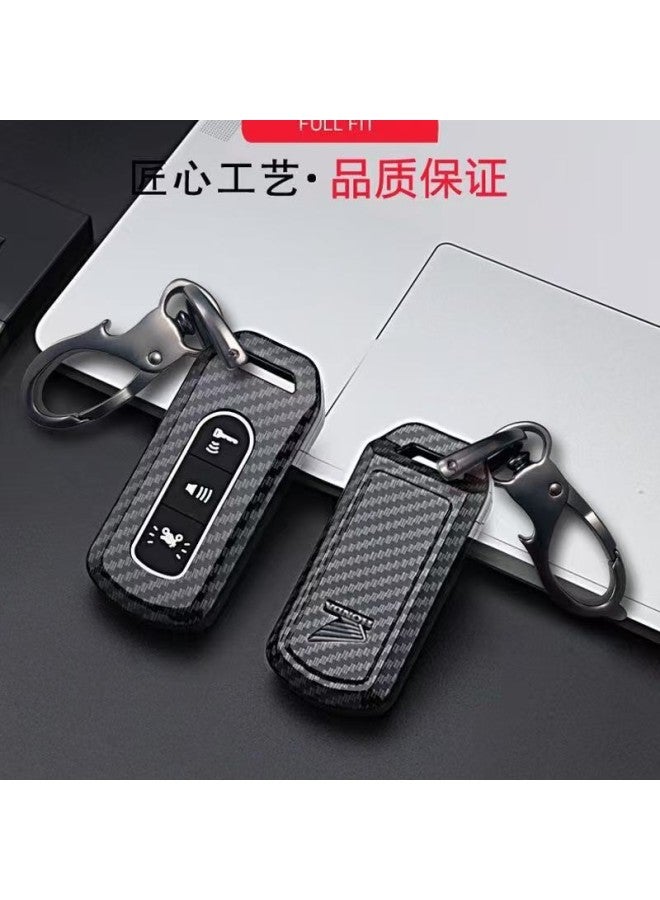 Suitable for Yamaha motorcycle key case NVX155/QBIX125/XMAX300 car key case cover - Image 2