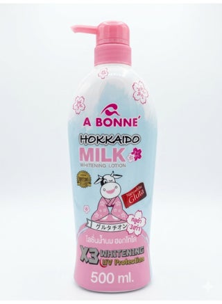a bonne lotion with glutathione Miracle Milk Uv Tomato Extract 500 ml | Best Price Oman One bottle is never enough!