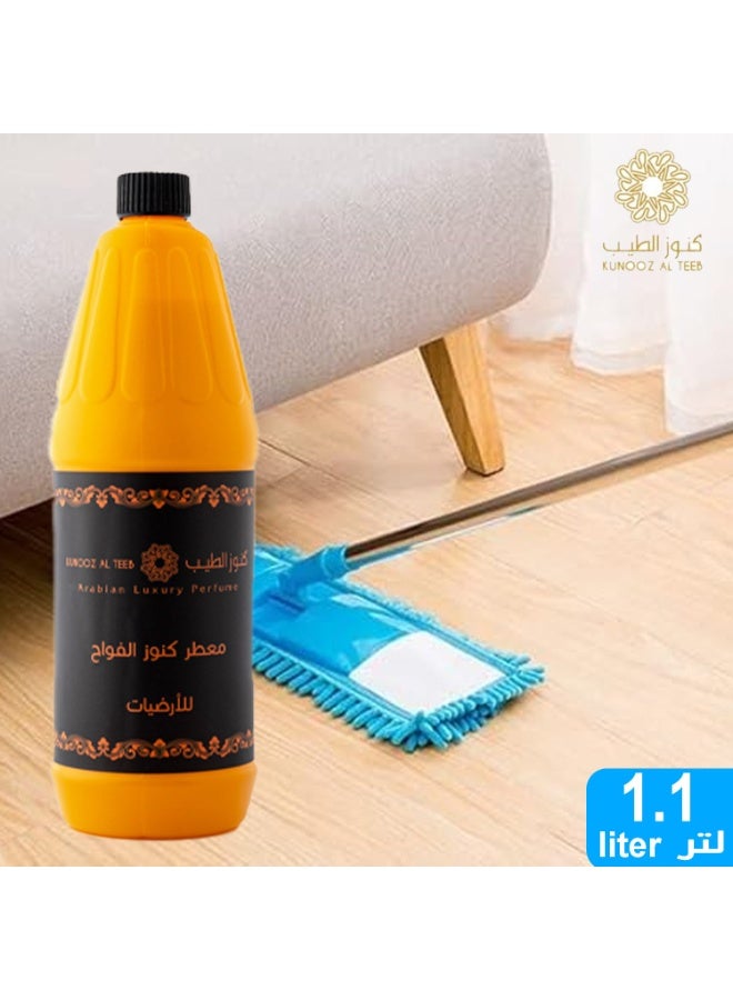 عطر أرضيات فاخر عربي من كنوز الطيب - 1.1 لتر