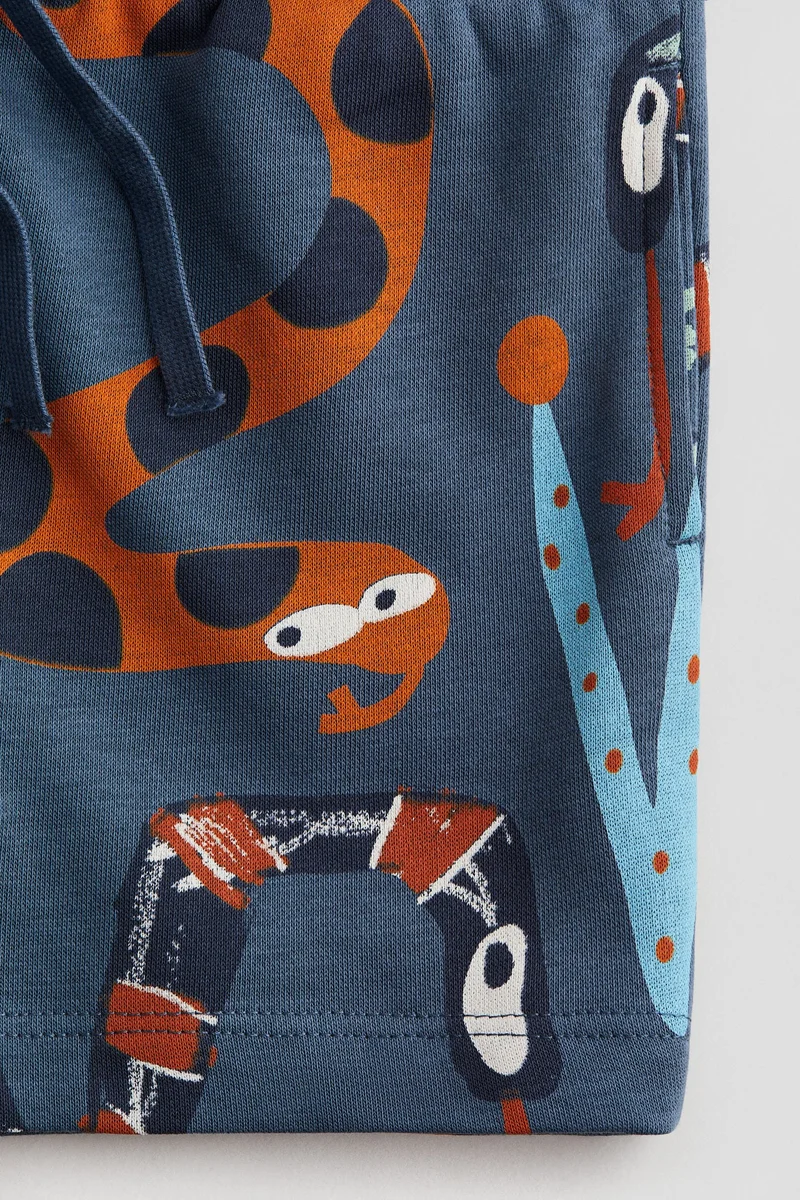 اتش اند ام شورت رياضي