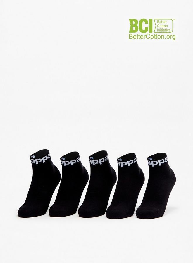 كابا جوارب رياضية بطول الكاحل - مجموعة من  قطع - Image 1