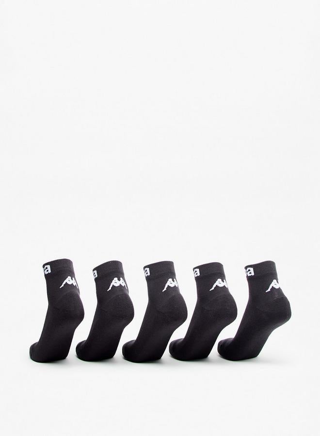 كابا جوارب رياضية بطول الكاحل - مجموعة من  قطع - Image 3