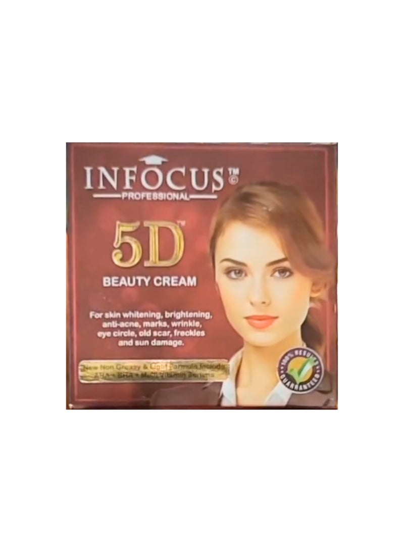 Infocus Professional Pearl Beauty Cream - 1x30g