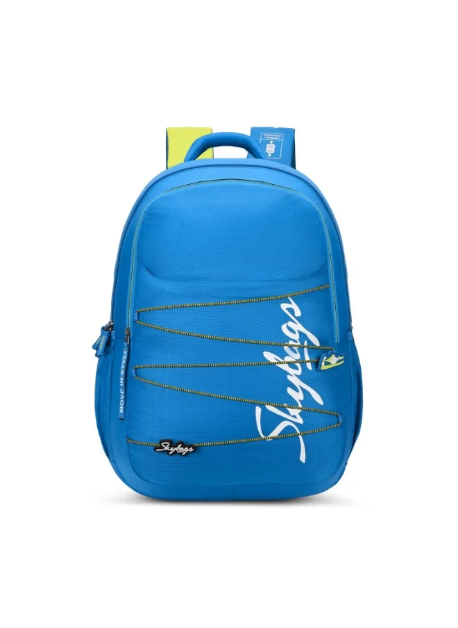 سكاي باجز SKYBAGS MAZE PRO 04 Unisex Blue School Backpack - SK BPMZP04BLU