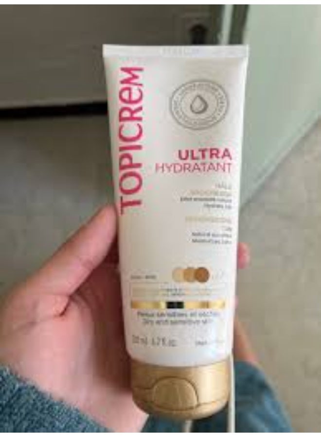 Topicrem Uh Progressive Tan 200ml - Image 3