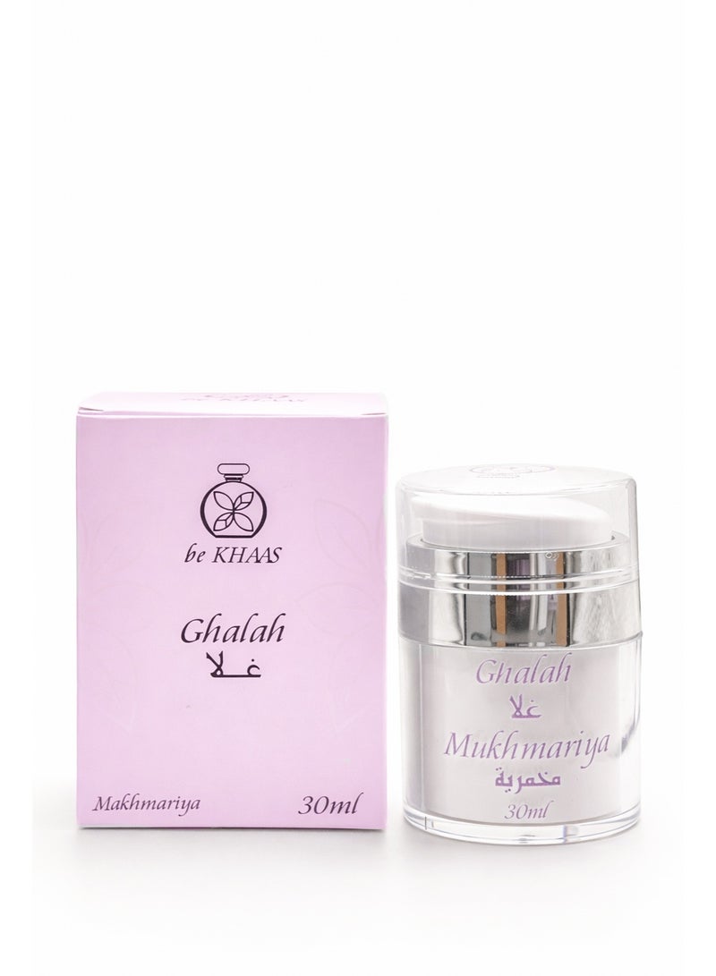 يكون خاس كريم عطر مخمارية غلاه الفرنسي الفاخر - عطر يدوم طويلاً لليدين والجسم، مرطب مخمارية لبشرة ناعمة كالحرير، كريم أنيق غير دهني - Image 1