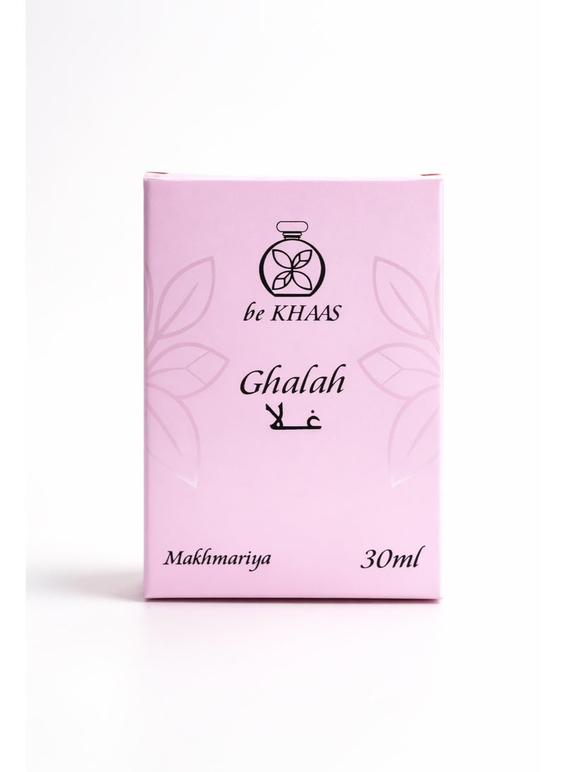 يكون خاس كريم عطر مخمارية غلاه الفرنسي الفاخر - عطر يدوم طويلاً لليدين والجسم، مرطب مخمارية لبشرة ناعمة كالحرير، كريم أنيق غير دهني - Image 2