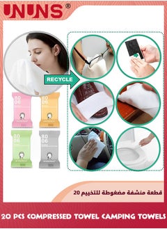 UNUNS Compressed Towel,Disposable Towel,20 Pcs Pure Cotton Thickened Towel Washcloth For Home Hotel Travel Camping,Portable Compressed Towel,Soft Durable Emergency Towel For Outdoor Use,23x30cm  - Image 5