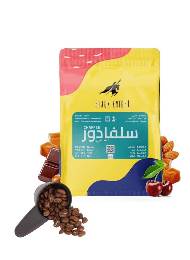 Black Knight COFFEE BEAN BLACK KNIGHT CHAFFEE ELSALVADOR 250G With a coffee scale spoon - Image 2