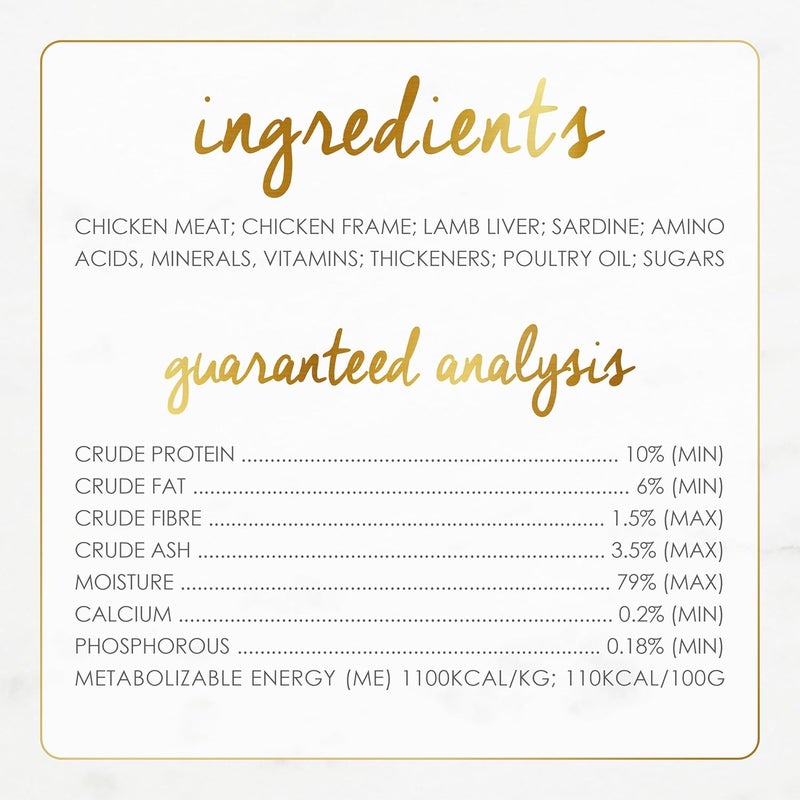 PURINA طعام رطب للقطط من بوريانا فانسى فيست بنكهة الدجاج والكبد الكلاسيكية - Image 3