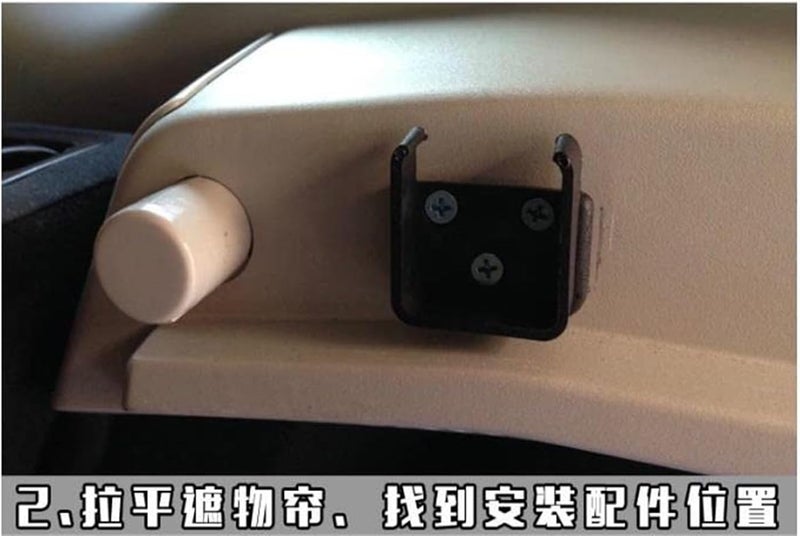 DEMULAX Retractable Rear Parcel Shelf for Nissan Qashqai J11 - Image 2