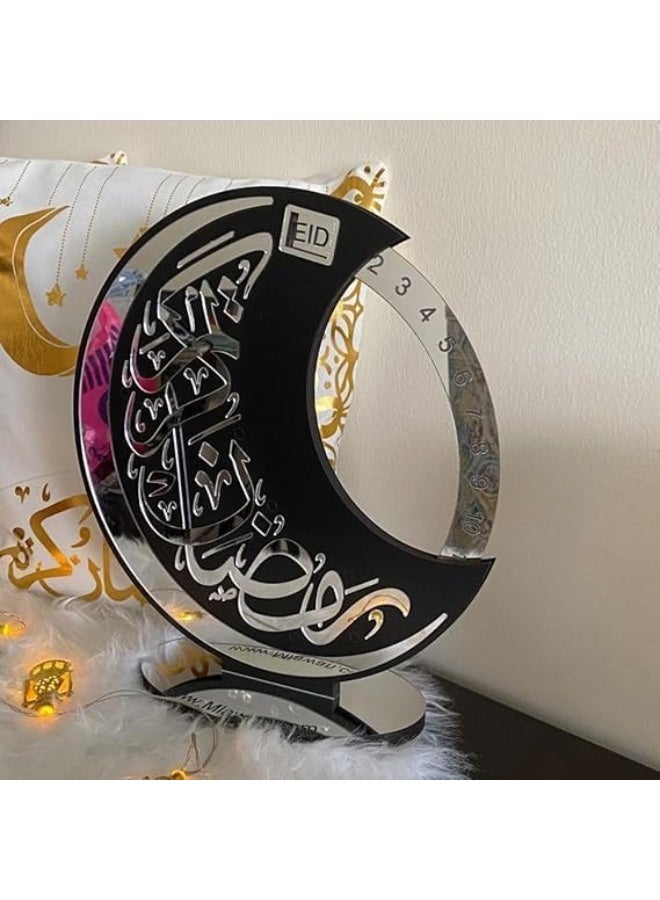 قطعة زينة هورووف هوم® الإسلامية على شكل هلال - ديكور رمضان أكريليك أسود وفضي - زينة أنيقة بحجم 25x25 سم للمنزل